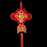 Maxbell Spring Festival Decoration Chinese Happy New Year Pendant Charm for Party style B