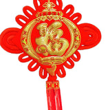 Maxbell Spring Festival Decoration Chinese Happy New Year Pendant Charm for Party style C