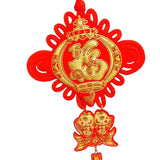Maxbell Spring Festival Decoration Chinese Happy New Year Pendant Charm for Party style D