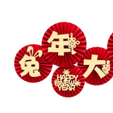 Maxbell 6Pcs Chinese Decoration Paper Flowers Fan New Year for Door Decoration Style A