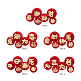 Maxbell 6Pcs Chinese Decoration Paper Flowers Fan New Year for Door Decoration Style A