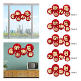 Maxbell 6Pcs Chinese Decoration Paper Flowers Fan New Year for Door Decoration Style A