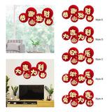 Maxbell 6Pcs Chinese Decoration Paper Flowers Fan New Year for Door Decoration Style A
