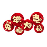 Maxbell 6Pcs Chinese Decoration Paper Flowers Fan New Year for Door Decoration Style A