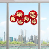 Maxbell 6Pcs Chinese Decoration Paper Flowers Fan New Year for Door Decoration Style A