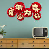 Maxbell 6Pcs Chinese Decoration Paper Flowers Fan New Year for Door Decoration Style A