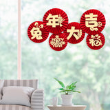 Maxbell 6Pcs Chinese Decoration Paper Flowers Fan New Year for Door Decoration Style A