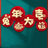 Maxbell 6Pcs Chinese Decoration Paper Flowers Fan New Year for Door Decoration Style A