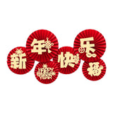 Maxbell 6Pcs Chinese Decoration Paper Flowers Fan New Year for Door Decoration Style B