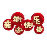Maxbell 6Pcs Chinese Decoration Paper Flowers Fan New Year for Door Decoration Style B