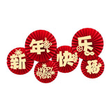 Maxbell 6Pcs Chinese Decoration Paper Flowers Fan New Year for Door Decoration Style B