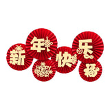 Maxbell 6Pcs Chinese Decoration Paper Flowers Fan New Year for Door Decoration Style B