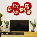 Maxbell 6Pcs Chinese Decoration Paper Flowers Fan New Year for Door Decoration Style B