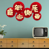 Maxbell 6Pcs Chinese Decoration Paper Flowers Fan New Year for Door Decoration Style B