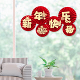 Maxbell 6Pcs Chinese Decoration Paper Flowers Fan New Year for Door Decoration Style B
