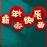 Maxbell 6Pcs Chinese Decoration Paper Flowers Fan New Year for Door Decoration Style B