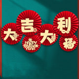 Maxbell 6Pcs Chinese Decoration Paper Flowers Fan New Year for Door Decoration Style D