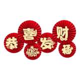 Maxbell 6Pcs Chinese Decoration Paper Flowers Fan New Year for Door Decoration Style E