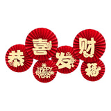 Maxbell 6Pcs Chinese Decoration Paper Flowers Fan New Year for Door Decoration Style E