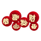 Maxbell 6Pcs Chinese Decoration Paper Flowers Fan New Year for Door Decoration Style E