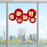 Maxbell 6Pcs Chinese Decoration Paper Flowers Fan New Year for Door Decoration Style E