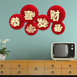 Maxbell 6Pcs Chinese Decoration Paper Flowers Fan New Year for Door Decoration Style E