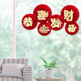 Maxbell 6Pcs Chinese Decoration Paper Flowers Fan New Year for Door Decoration Style E