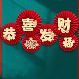 Maxbell 6Pcs Chinese Decoration Paper Flowers Fan New Year for Door Decoration Style E