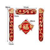 Maxbell Spring Couplets Spring Festival Porch Couplets for New Year Holiday Party Style A
