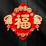 Maxbell Spring Couplets Spring Festival Porch Couplets for New Year Holiday Party Style A