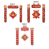 Maxbell Spring Couplets Spring Festival Porch Couplets for New Year Holiday Party Style A