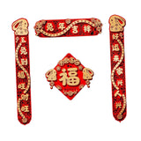 Maxbell Spring Couplets Spring Festival Porch Couplets for New Year Holiday Party Style A