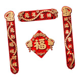 Maxbell Spring Couplets Spring Festival Porch Couplets for New Year Holiday Party Style A