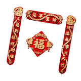 Maxbell Spring Couplets Spring Festival Porch Couplets for New Year Holiday Party Style A