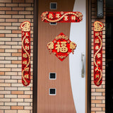 Maxbell Spring Couplets Spring Festival Porch Couplets for New Year Holiday Party Style A