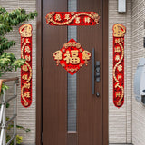 Maxbell Spring Couplets Spring Festival Porch Couplets for New Year Holiday Party Style A
