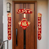 Maxbell Spring Couplets Spring Festival Porch Couplets for New Year Holiday Party Style A