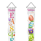 Maxbell Easter Banners Hanging Door Decorations for Holiday Easter Party Photo Props Easter Egg