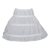 Maxbell Crinoline Petticoat Hoop Skirt Clothing Accessories Short Dress for Party 50cm