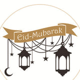 Maxbell Eid Mubarak Stickers Invitation Stickers Boxes Stickers for Boxes Letters Style T