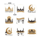 Maxbell Eid Mubarak Stickers Invitation Stickers Boxes Stickers for Boxes Letters Style T