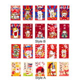 Maxbell Japanese Style Wall Hanging Flags Banners 10 Pannel for Restaurant Shop Style A
