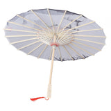 Maxbell Oiled Paper Umbrella 70cm Ancient Dance Umbrella for Costumes Parties Events Style B