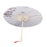 Maxbell Oiled Paper Umbrella 70cm Ancient Dance Umbrella for Costumes Parties Events Style G