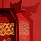 Maxbell Red Chinese Lantern Chinese New Year Lantern DIY Craft Set for Home Festival