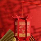 Maxbell Red Chinese Lantern Chinese New Year Lantern DIY Craft Set for Home Festival