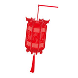 Maxbell Red Chinese Lantern Chinese New Year Lantern DIY Craft Set for Home Festival