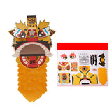Maxbell Chinese Spring Festival Lion Dance DIY Crafts Kit for Holiday New Year Decor Yellow