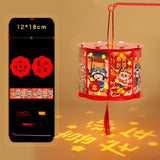 Maxbell Traditional Chinese New Year Lantern DIY Material Package Kids Festive Decor Style A