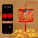 Maxbell Traditional Chinese New Year Lantern DIY Material Package Kids Festive Decor Style B